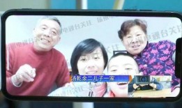 国产老年人色视频,社会现象背后的深思